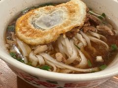 -矮子粉店1985·长沙米粉(湘春路店)