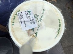 -1点点(国浩长风城商业广场店)