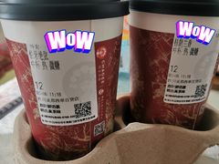 -霸王茶姬(西单百货店)