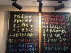-鸭小妹鸭血粉丝(老门东店)