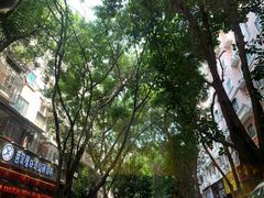 -圆宝台湾小吃(迎津街店)