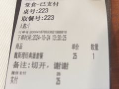 -魏斯理汉堡(西安沣东吾悦店)