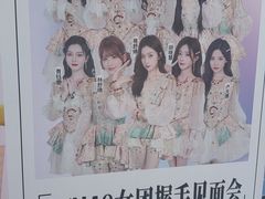 -宝山日月光中心
