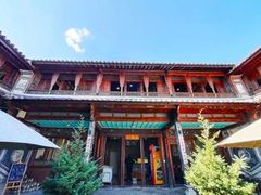 -喜洲翰林餐厅(董家百年老宅店)
