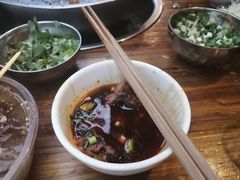 -中和远东火锅兔(老店)