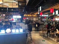 -茶马花街(城西银泰城店)