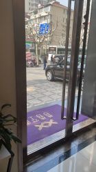 -香秀空间科技抗衰·美容中心