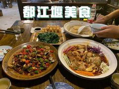 -庭院小酌(瑞莲街店)