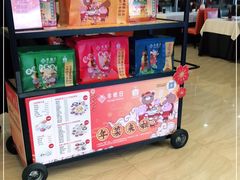 零售区-丰收日·小海鲜·沪上家宴(顾村正大店)