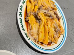 -楼上大排档·顺德菜·粥水·鱼生(苗栗路店)