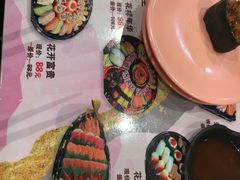 -争鲜回转寿司(流行前线店)