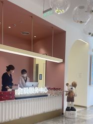 点击看大图 -Dr.U博士医疗美容医院