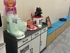 -美联众合爱康动物医院•复杂内科•肿瘤科•牙科•腔镜诊疗中心