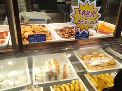 -紫光园(燕郊总店)