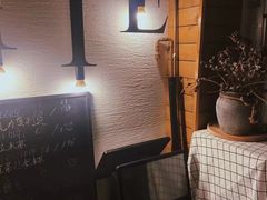 -Natie(宝龙店)