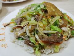 -老头盖浇饭(南京新街口明瓦廊宏光酒店店)