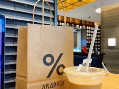 -% Arabica阿拉比卡咖啡(深圳湾万象城店)