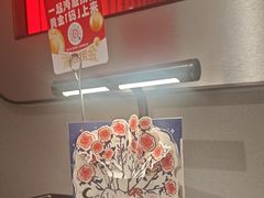-海底捞火锅(高科广场店)