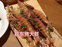 -前海沿·青岛菜(乐客城店)