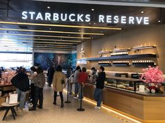 -星巴克臻选(上海合生汇1F店)