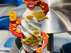 -CORNER CONE GELATO酷矿手作霜淇淋(南头古城店)