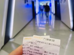 -万象影城(深圳布吉万象汇IMAX店)