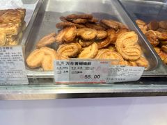 -泰康食品(南京东路店)