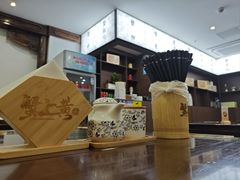 -蟹上黄·蟹黄面·江南糖水(人民广场店)