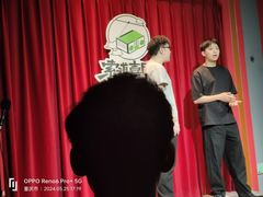 -喜庭海鲜自助(来福士店)