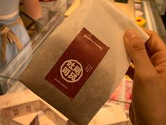 -好利来(东四店)