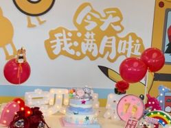 -海豚湾高端月子会所(黄浦店)