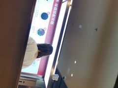 -海底捞火锅(杭州萧山宝龙广场店)