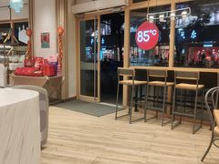 -85度C(苏州石路店)