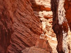 -天山神秘大峡谷