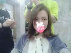 -UnHair Salon