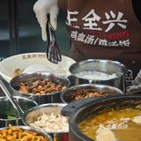 谁懂啊!吃了十几年的店居然...