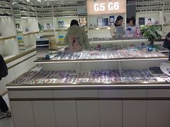 -北京眼镜城