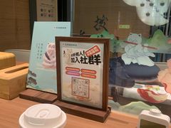 -长风拔筋养身(阿里中心店)