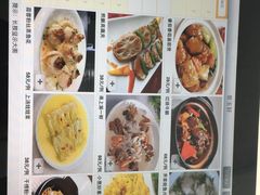 菜单-紫玉轩精菜馆(东川路店)