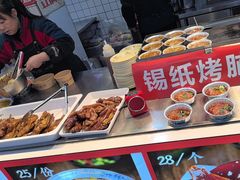 -八一好吃街·高品美食广场