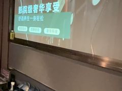 -陆琴脚艺·足浴·SPA(夫子庙店)