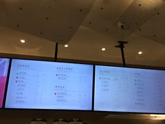 菜单-奈雪的茶(市百一店)