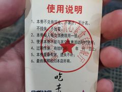 -清心素食自助餐厅(夫子庙店)