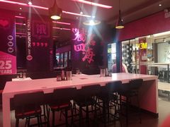 -小杨生煎(湟普汇店)