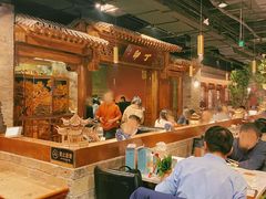 -丁卯•铜锅涮肉(工体店)
