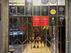 -许家菜(望江店)