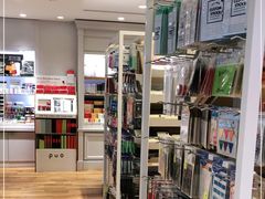 -伊东屋(本店)
