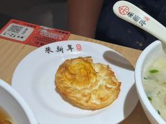 -朱新年·苏式汤团·面点(北寺塔店)