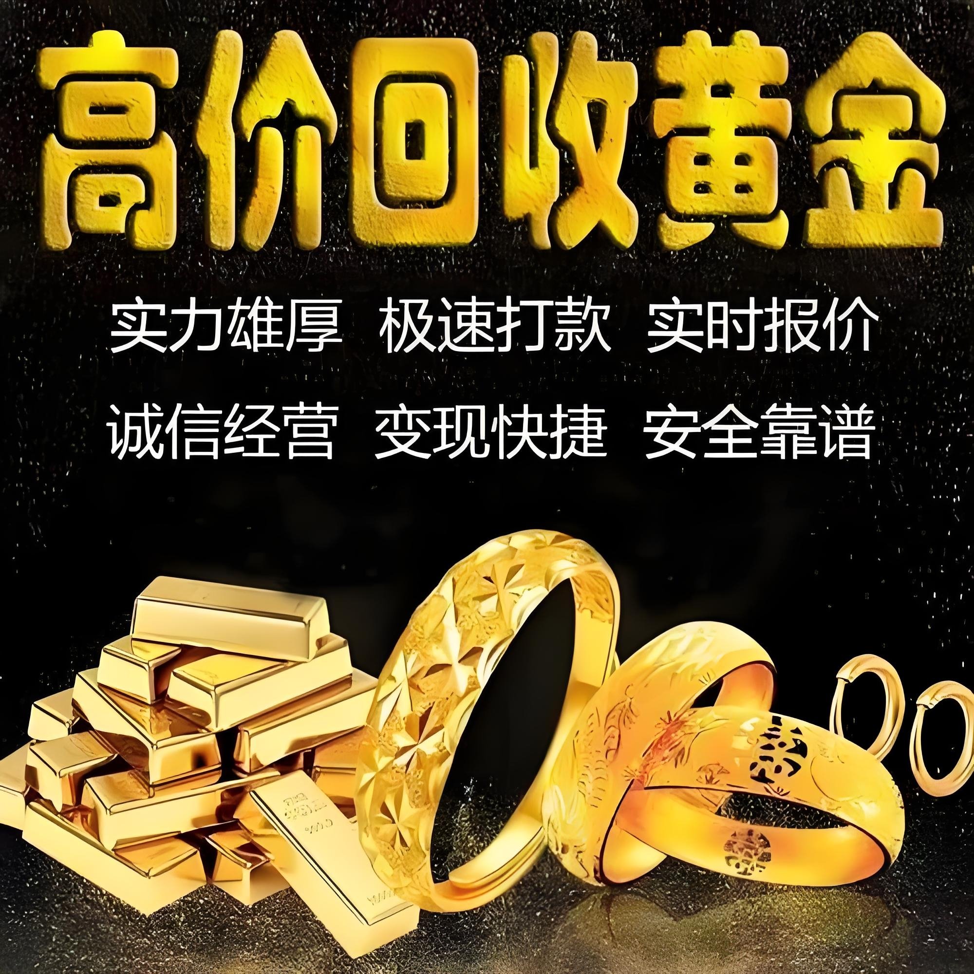 加工包回收项目有哪些(加工包回收项目有哪些内容)