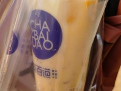 -茶百道(大卫城店)